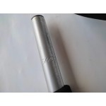 алуминиево кормило осмица LEADTEC